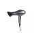 Фен Holmer HHD-261 Pro