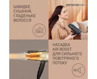 Фен Panasonic EH-NE85-K865