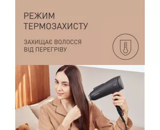 Фен Panasonic EH-NE85-K865