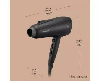 Фен Panasonic EH-NE85-K865