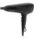 Фен Rowenta KARL LAGERFELD STUDIO DRY CV581LF0