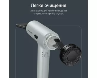 Фен Rowenta Tiny HY7120E0