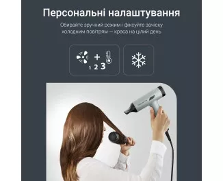 Фен Rowenta Tiny HY7120E0