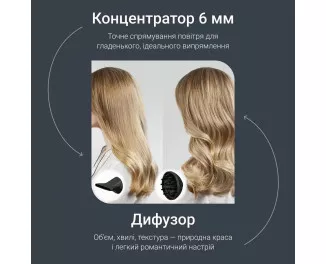 Фен Rowenta Tiny HY7120E0