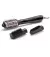 Фен-щітка BaByliss AS128E