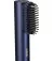 Фен-щетка BaByliss AS6550E