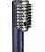 Фен-щетка BaByliss AS6550E