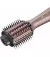 Фен-щітка BaByliss AS95E