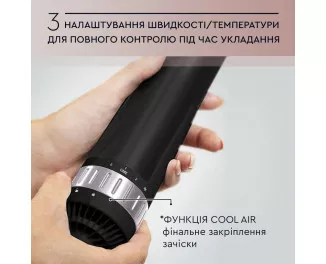 Фен-щетка Rowenta Activ Dry & Style CF9550F0