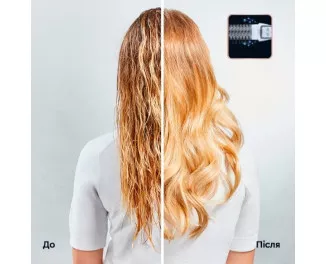Фен-щетка Rowenta Activ Dry & Style CF9550F0