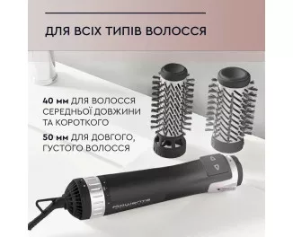 Фен-щетка Rowenta Activ Dry & Style CF9550F0