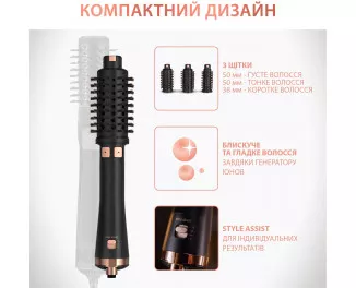 Фен-щітка Rowenta Ultimate Experience CF9620