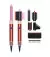 Фен-стайлер Dyson Airwrap Multi-styler and dryer Complete Long Volumise Strawberry bronze/Blush pink (581840-01)