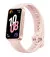 Фітнес-браслет Huawei Band 10 Pink (55020EEK)