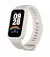 Фитнес-браслет Xiaomi Mi Smart Band 9 Active Beige White (BHR9441GL)