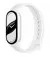 Фитнес-браслет Xiaomi Smart Band 10 Ceramic Edition Pearl White (BHR07Y5GL)