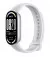 Фитнес-браслет Xiaomi Smart Band 10 Glacier Silver (BHR07PSGL)