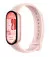 Фітнес-браслет Xiaomi Smart Band 10 Mystic Rose (BHR9999GL)