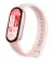 Фітнес-браслет Xiaomi Smart Band 10 Mystic Rose (BHR9999GL)