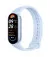 Фитнес-браслет Xiaomi Smart Band 9 Arctic Blue (BHR8346GL) Global