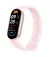 Фитнес-браслет Xiaomi Smart Band 9 Mystic Rose (BHR8345GL) Global