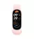 Фитнес-браслет Xiaomi Smart Band 9 Mystic Rose (BHR8345GL) Global
