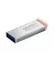 Флешка USB 3.2 32Gb ADATA UR350 Silver/Beige (UR350-32G-RSR/BG)