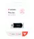 Флешка USB Type-C Verbatim 512GB Plectra Black (30227)