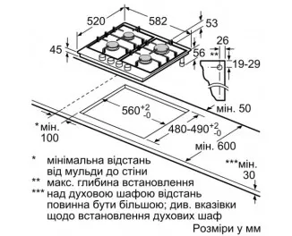 Газовая варочная поверхность BOSCH PGP6B6K90R