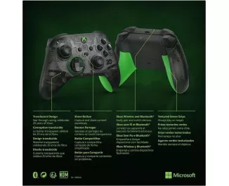 Геймпад беспроводной Microsoft Xbox Series X | S Wireless Controller 20th Anniversary Special Edition (QAU-00045)