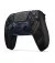 Геймпад беспроводной Sony DualSense Final Fantasy XVI Limited Edition