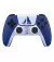 Геймпад бездротовий Sony DualSense God of War Ragnarok (9423096)