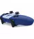 Геймпад бездротовий Sony DualSense God of War Ragnarok (9423096)