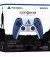 Геймпад бездротовий Sony DualSense God of War Ragnarok (9423096)