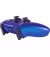 Геймпад беспроводной Sony PlayStation DualSense Chrome Indigo