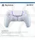 Геймпад беспроводной Sony PlayStation DualSense Chrome Pearl (1000044446, 1000044472)