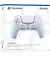 Геймпад беспроводной Sony PlayStation DualSense Chrome Pearl (1000044446, 1000044472)