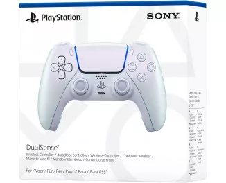 Геймпад беспроводной Sony PlayStation DualSense Chrome Pearl (1000044446, 1000044472)