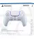 Геймпад беспроводной Sony PlayStation DualSense Chrome Pearl (1000044446, 1000044472)