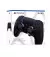Геймпад беспроводной Sony PlayStation DualSense Edge Black (1000045048)