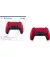 Геймпад бездротовий Sony PlayStation DualSense Volcanic Red
