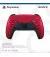 Геймпад бездротовий Sony PlayStation DualSense Volcanic Red