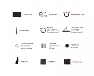 Графический монитор Huion Kamvas 12 Black (GS1161)