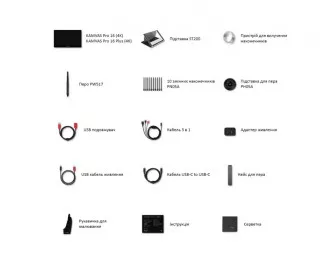 Графический монитор Huion Kamvas Pro 16 Plus 4K Dark Gray (GT1562)