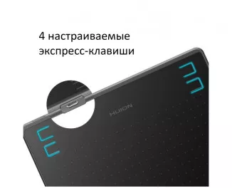 Графічний планшет Huion HS64