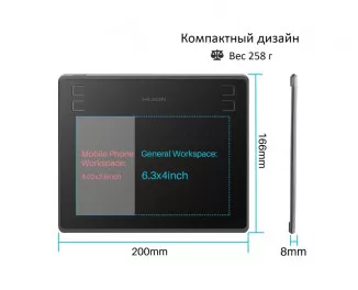 Графічний планшет Huion HS64