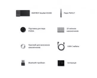 Графический планшет Huion Inspiroy Keydial KD200