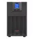 ИБП APC Easy UPS SRV 3000VA/2400W (SRV3KI)