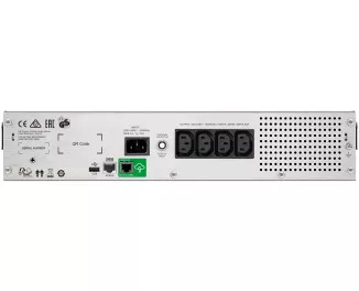 ИБП APC Smart-UPS C 1500VA/900W (SMC1500I-2UC)