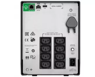 ДБЖ APC Smart-UPS C 1500VA/900W (SMC1500IC)